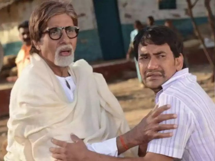 Amitabh Bachchan