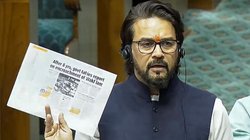 ‘मॉरीशस जैसे 2, सिंगापुर जैसे 5, मालदीव जैसे 12 देशों के बराबर वक्फ बोर्ड की जमीन’, अनुराग ठाकुर का लोकसभा में बड़ा बयान