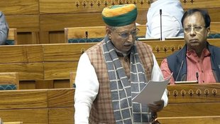 arjun ram meghwal | bjp | njac |