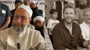 India Pakistan, Asaduddin Owaisi, Shahid Afridi joker
