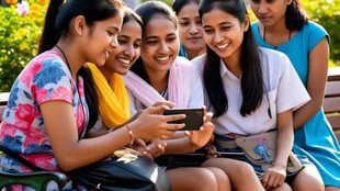 Assam Board Results | Assam 12th Results | assam news
