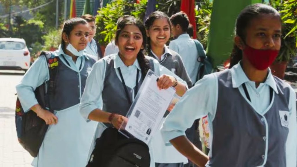 Assam Board 12th Result 2025: असम बोर्ड में जारी किया 12वीं का रिजल्ट (Photo: Express)