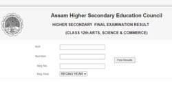 ahsec.assam.gov.in, Assam Board 12th Result: कैसे चेक करें असम बोर्ड HSC का रिजल्ट? इस Direct Link से देखिए अपने मार्क्स