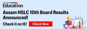 hslc compartmental result 2025, assam hslc compartmental result 2025
