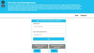 Assam Police Recruitment 2024, Assam Police Answer key, Assam police Provisional Answer key