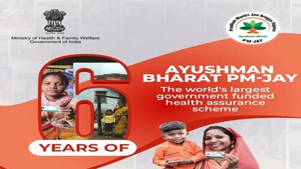 Ayushman Bharat Yojana, Delhi Government, Health Services