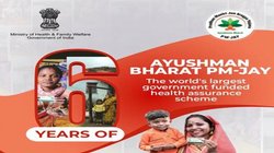 Ayushman Bharat Yojana: दिल्ली में कब लागू होगी, किसे मिलेगा पहला लाभ? स्वास्थ्य मंत्री ने दिया यह अपडेट