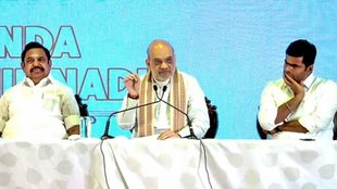 Amit Shah | K Pilaniswami | bjp president | K Annamalai News