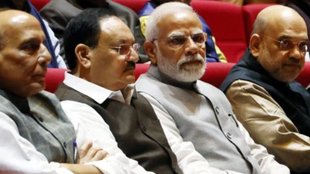 BJP new national president 2025, Who will be the next BJP president, JP Nadda tenure end BJP president,