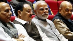 BJP President Election: कब मिलेगा BJP को नया राष्ट्रीय अध्यक्ष? संगठन में बड़े बदलाव करने जा रही पार्टी