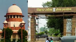 सुप्रीम कोर्ट ने BPSC के उम्मीदवारों को दी बहुत बड़ी खुशखबरी, परीक्षा तारीखों को लेकर जारी किया बड़ा आदेश