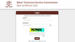 BTSC Bihar Insect Collector Answer Key 2025 Out: बिहार इंसेक्ट कलेक्टर की आंसर-की रिलीज, जानें कहां से करें डाउनलोड