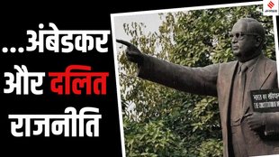 ambedkar jayanti, ambedkar jayanti images, ambedkar, babasaheb ambedkar,