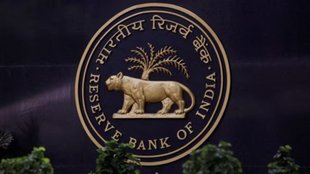 bank holiday today, Akshay Tritiya Bank holiday, Today Bank Holiday