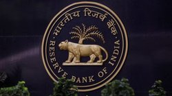 Today Bank Holiday: अक्षय तृतीया पर क्या आज बैंक बंद हैं या खुले? जानें कहां-कहां RBI ने आज दी है सरकारी छुट्टी, चेक करें लिस्ट