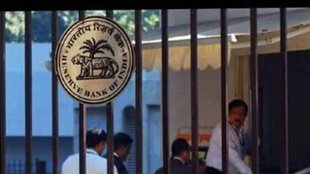 Good Friday Holiday Notice, Good Friday Bank Closed