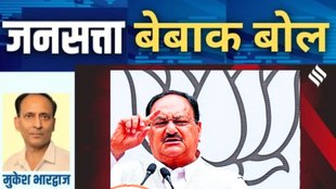 bebak bol, mukesh bhardwaj column, mukesh bhardwaj article on political parties value mukesh bhardwaj artical on political parties president
