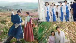 Best K-Dramas to watch in April
