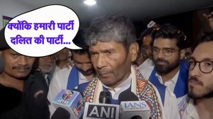 Bihar News in Hindi, pashupati paras, bihar news today