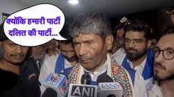 ‘राजनीति करने वाला आदमी कोई साधु का दामाद नहीं होता है’, पशुपति पारस ने तोड़ा NDA से नाता, महागठबंधन संग जाने पर कही ये बात