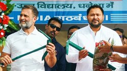 Bihar Politics: RJD-Congress में खत्म होगा टकराव? आज दिल्ली में राहुल और खड़गे से बातचीत करेंगे तेजस्वी यादव