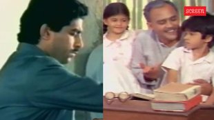 Doordarshan Serial Buniyaad