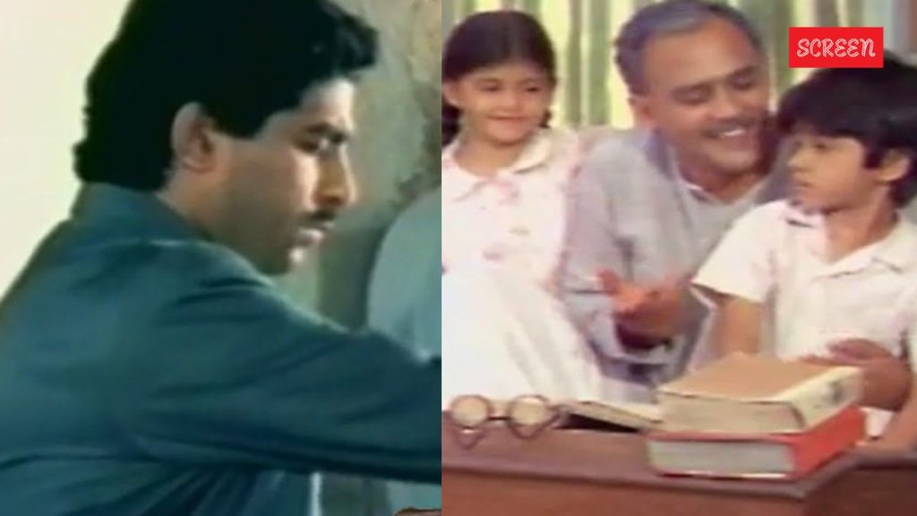 Doordarshan Serial Buniyaad