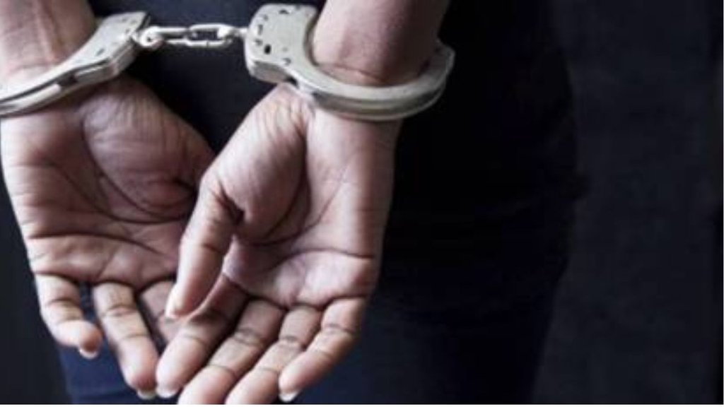 CBI | CYBER FRAUD | DJB |