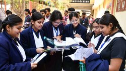 CBSE 10th 12th Results 2025: किस दिन आ रहा सीबीएसई 10वीं और 12वीं का रिजल्ट? जानें नतीजों से जुड़ी हर एक डिटेल