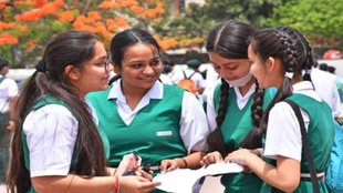 CHSE Odisha Board 12th result, Orrisaresults.nic.in, CHSE Odisha Board 12th (+2) Result 2025