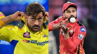 CSK vs PBKS Team, CSK vs PBKS Playing 11