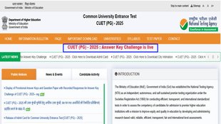 CUET PG 2025, CUET PG Answer key, CUET PG Answer key,