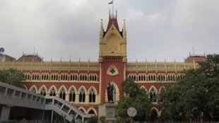 Calcutta HC |murshidabad |Waqf Amendment Act