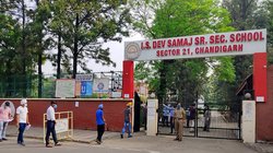 चंडीगढ़ में पुरुष और महिला शिक्षकों के लिए ड्रेस कोड फाइनल, जानें शिक्षा विभाग का आदेश कब से होगा लागू