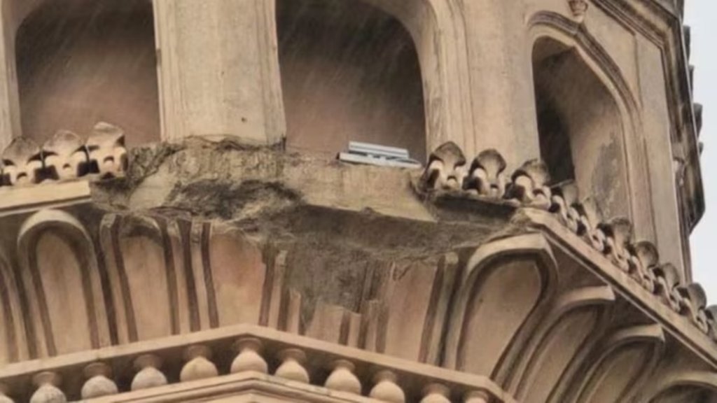 Charminar, Hyderabad rain, Charminar minaret collapse, ASI investigation