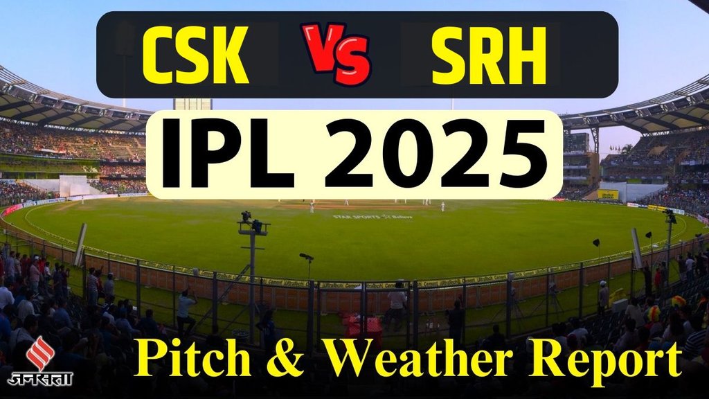 Chennai Super Kings vs Sunrisers Hyderabad