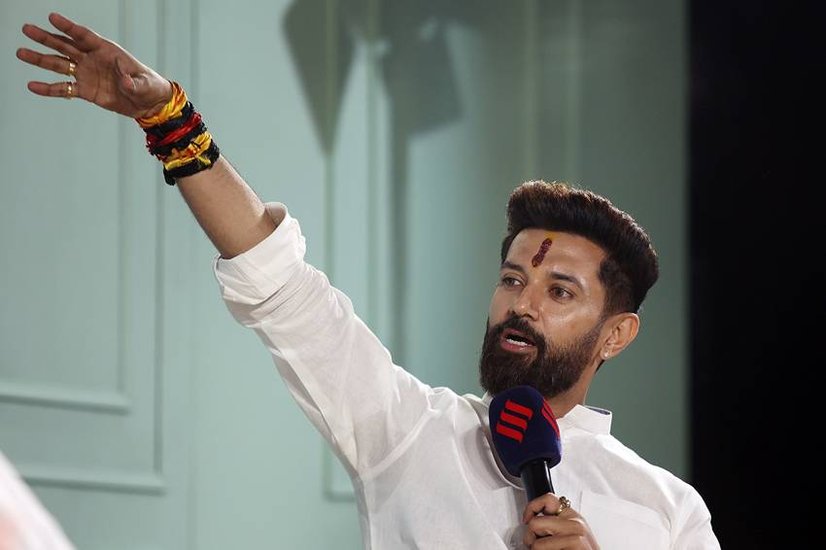 Chirag Paswan news in hindi
