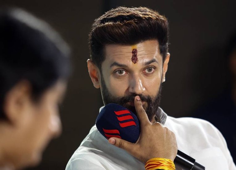 Chirag Paswan Photos