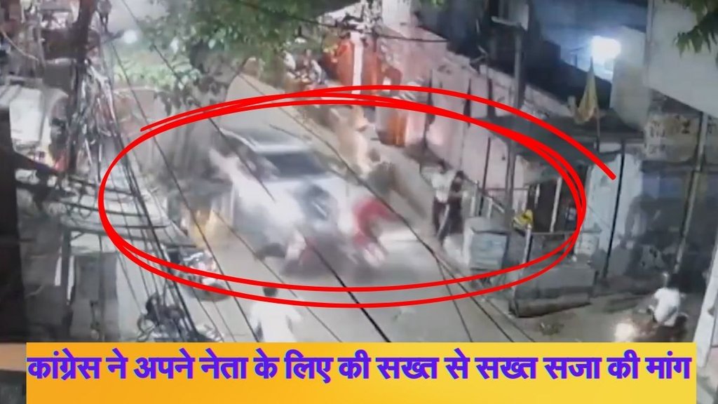 Rajasthan News, Jaipur News, Congress Leader Usman Khan