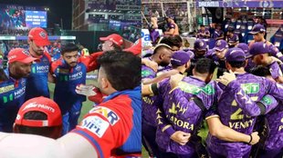 DC vs KKR, KKR vs DC, IPL 2025