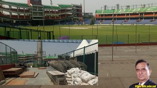 DDCA, IPL 2025, Delhi Capitals vs Mumbai Indians