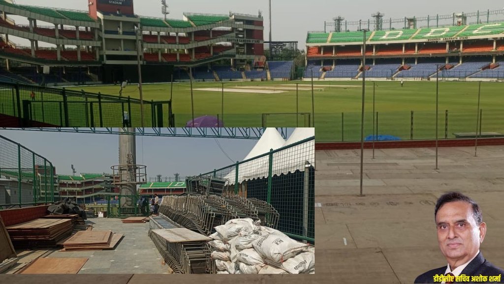 DDCA, IPL 2025, Delhi Capitals vs Mumbai Indians