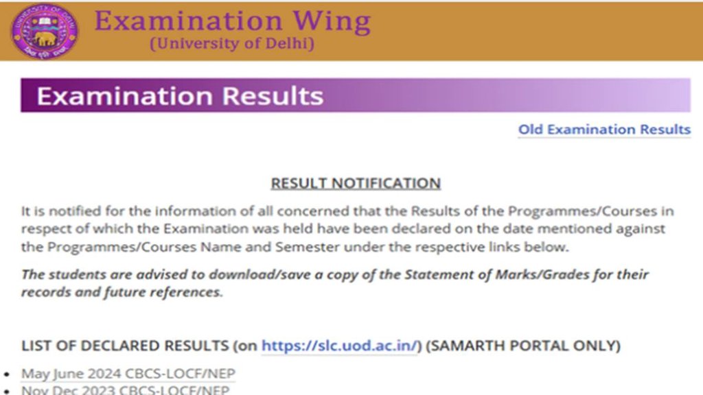 DU SOL Result 2025, DU SOL Result out,