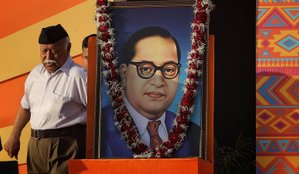 Dr. Bhimrao Ambedkar Education and degrees