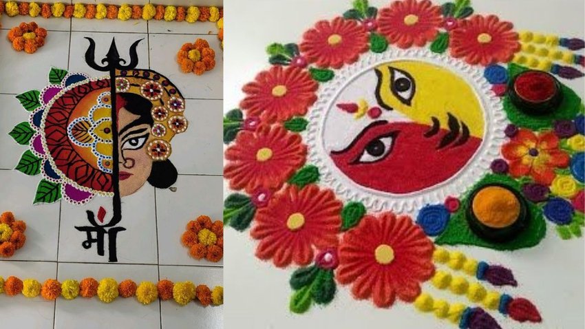 Durga Ashtami Rangoli Design: मैया के स्वागत के लिए दुर्गा अष्टमी पर बनाएं ये रंगोली, यहां से चुनें बेस्ट डिजाइन