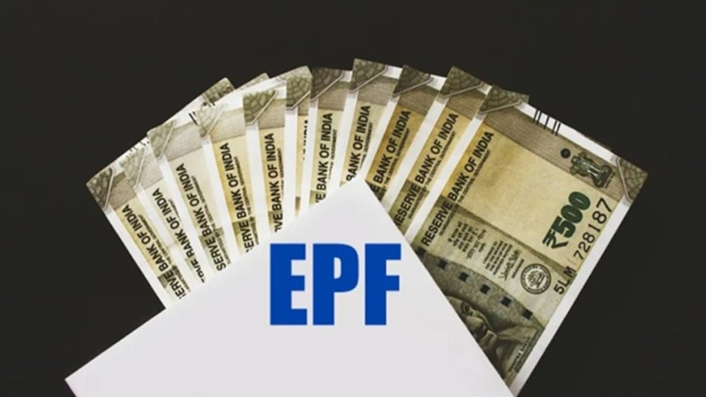 EPFO, EPFO Rules Change, EPF Withdrwal rules
