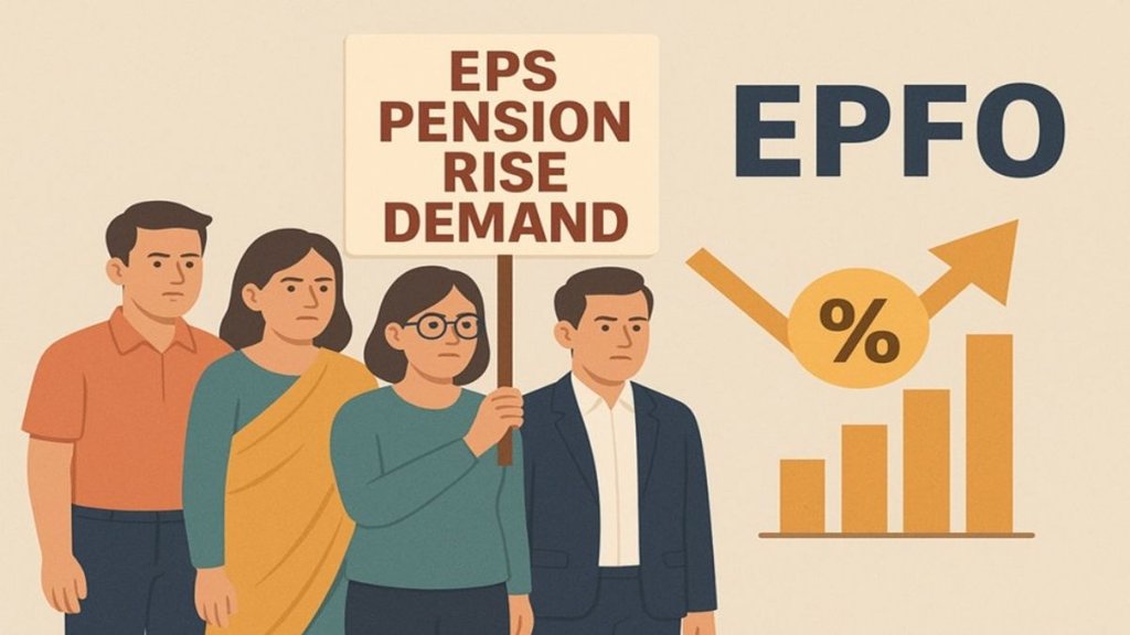 eps 95 pension, employee pension scheme, eps news