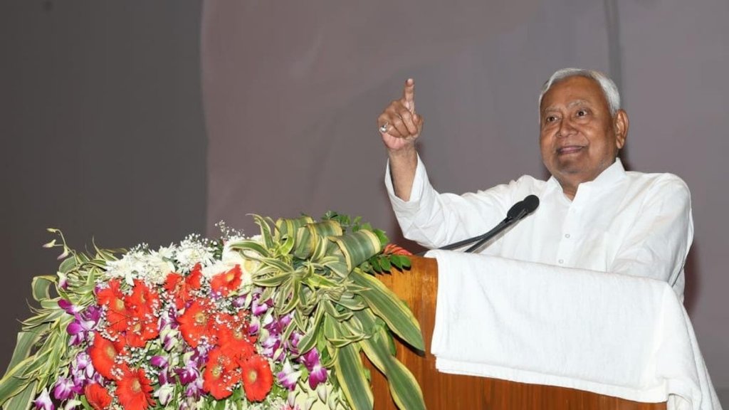 Bihar News, Patna News, Hindi News