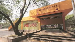 FIITJEE, FIITJEE NEws, ED Raid FIITJEE,