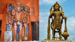 देश में सिर्फ इन जगहों पर हैं 11 मुखी हनुमान मंदिर, दर्शन मात्र से ही पूरी होती है भक्तों की मनोकामना; यहां देखें पूरी लिस्ट